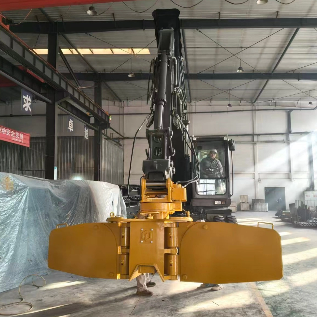 Ballast Plow Ballast Plow