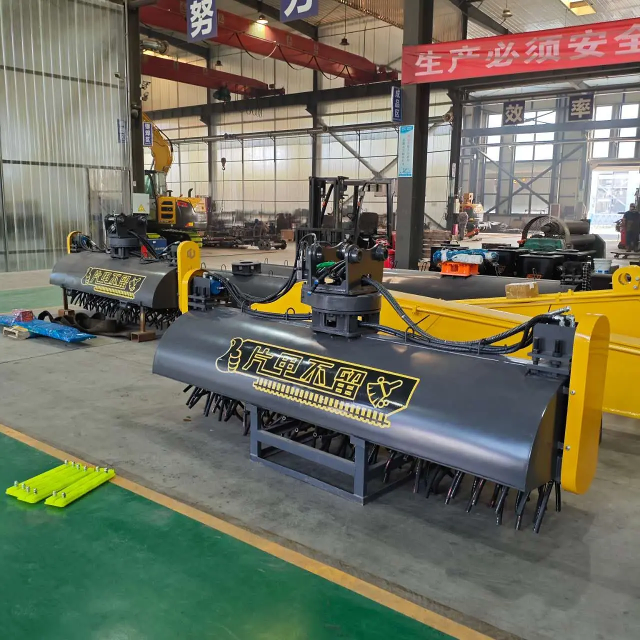 Ballast Sweeper Ballast Sweeper