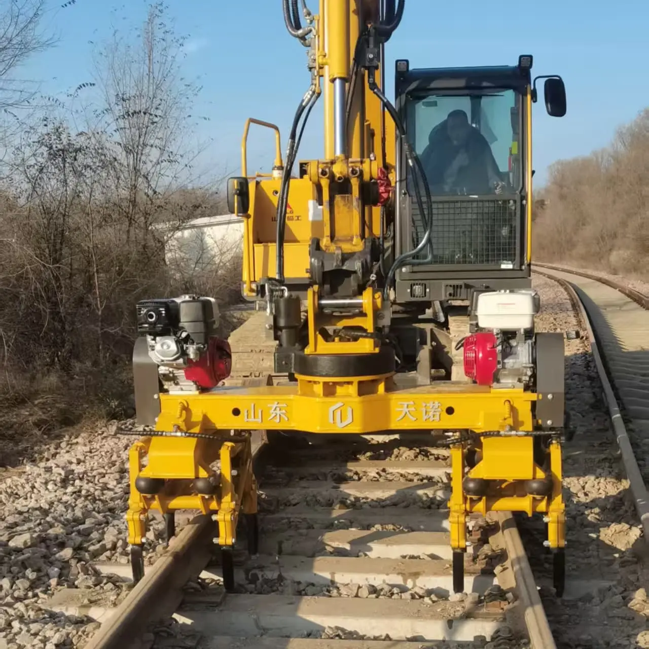 Ballast Tamper