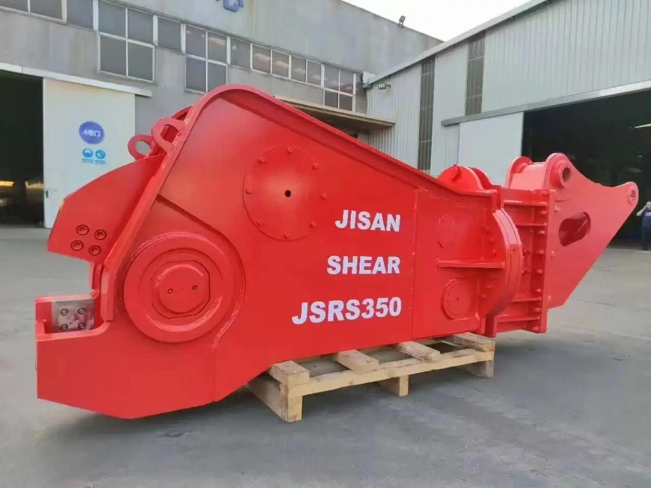 TN-DS250RT Rail Cutter Product Introduction TN-DS250RT Rail Cutter Product Introduction