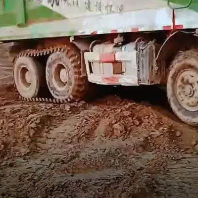 Tire protection track Tire protection track