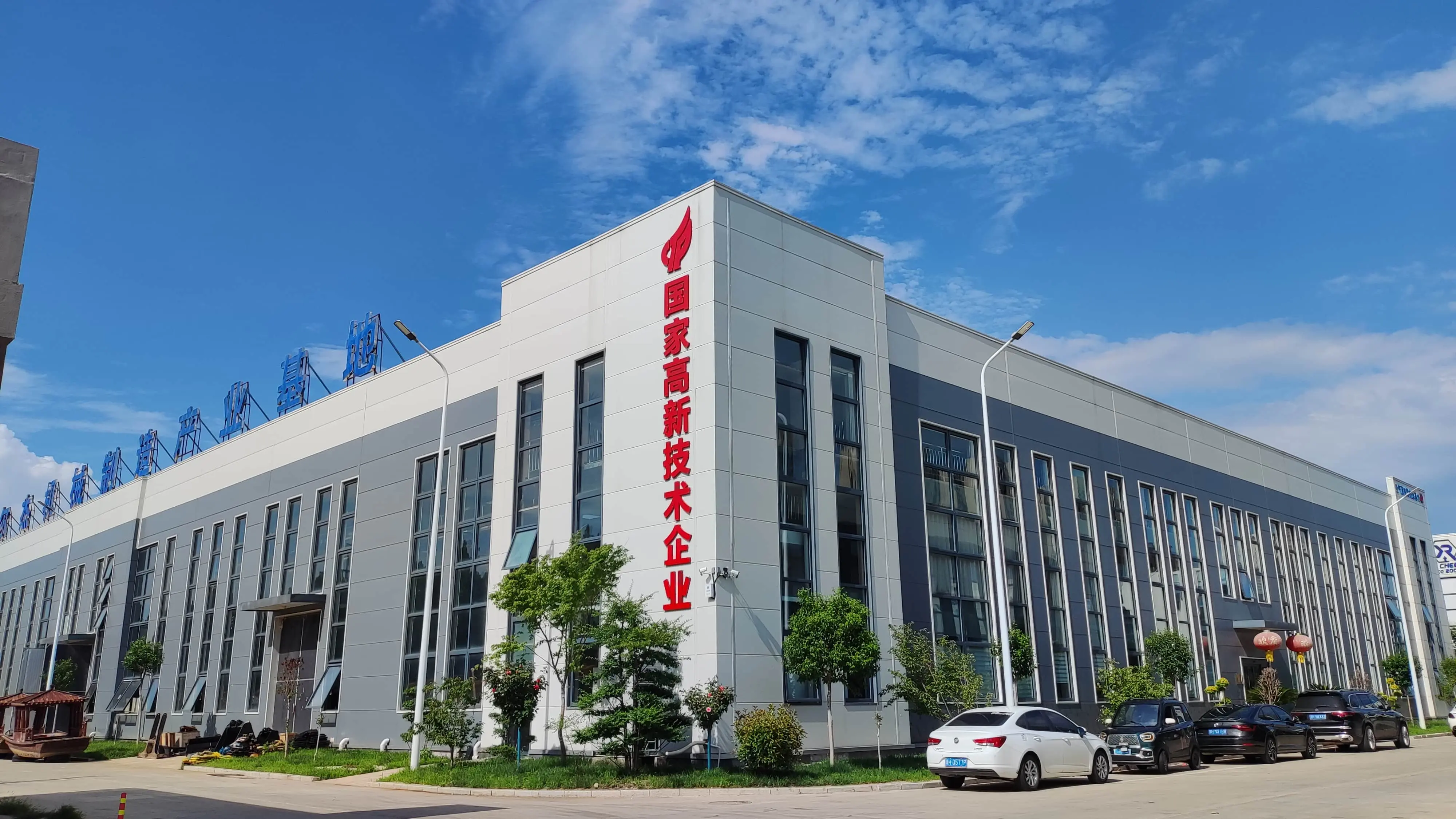 shandong tiannuo construction machinery shandong tiannuo construction machinery