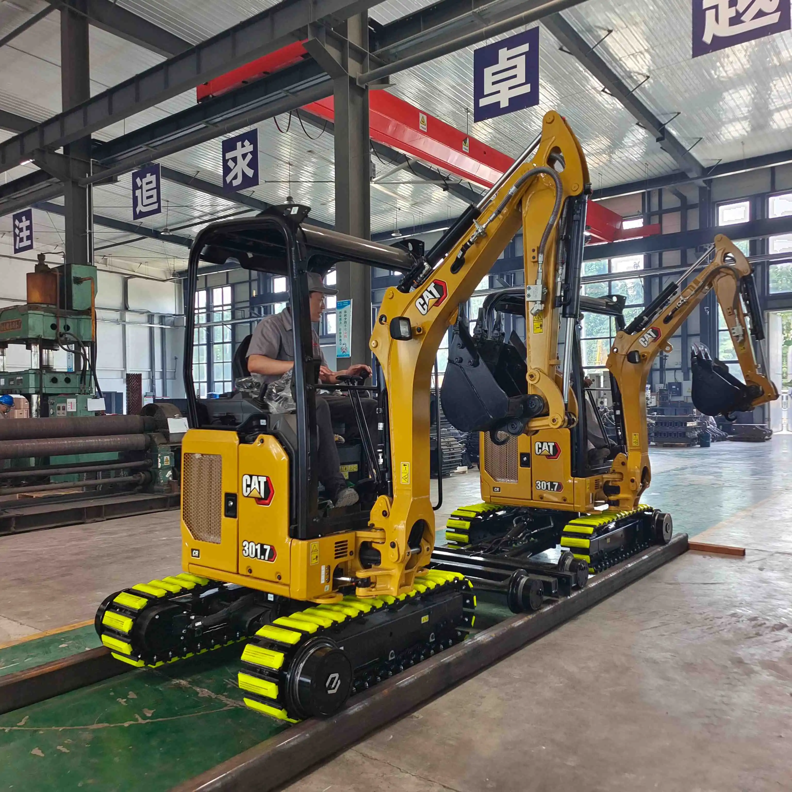How to maintain a railway sleeper changer?