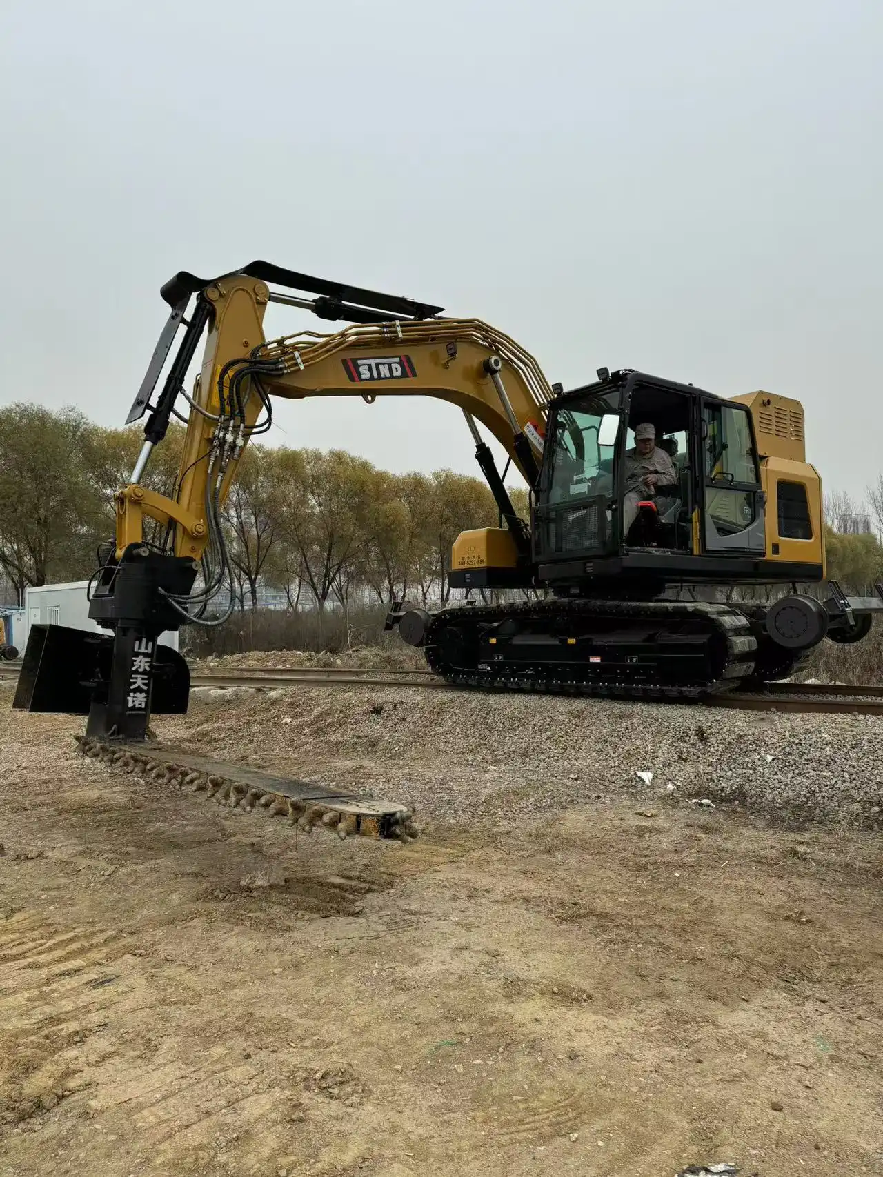 Is ballast undercutting necessary for railway maintenance?