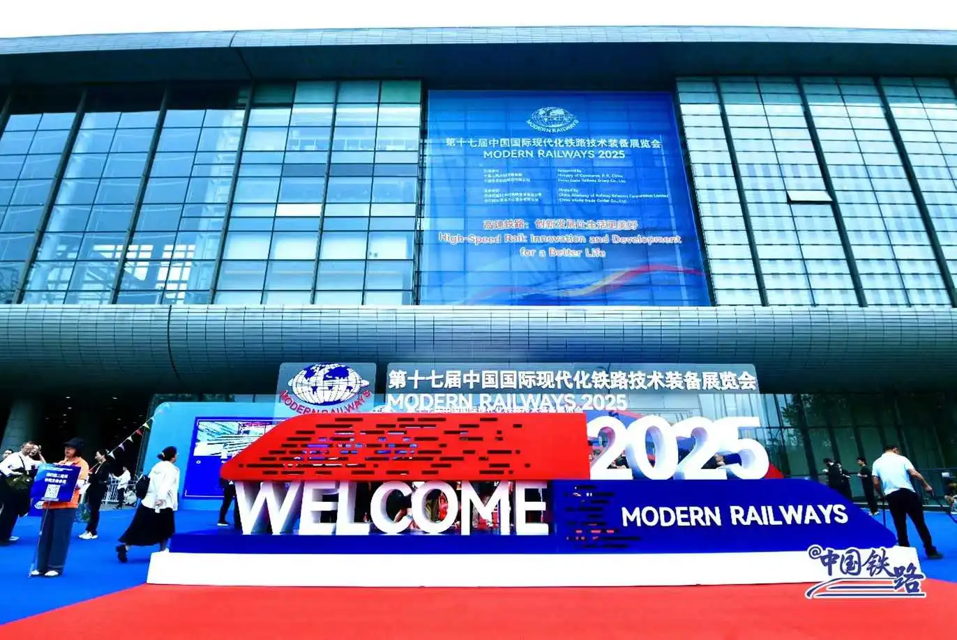 Tiannuo neem deel aan die MODERN RAILWAYS 2025-uitstalling