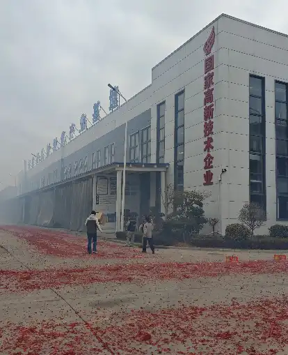 The Year of the Horse (2026) is here, and we are poised for great things!