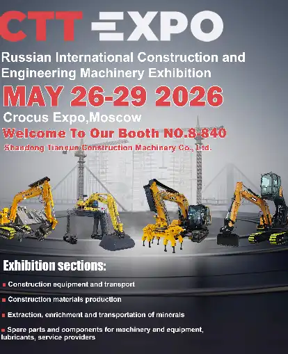 See You in Moscow! We Are Set to Exhibit at CTT 2026—We Cordially Invite You to Visit Our Booth (No. 8-840)