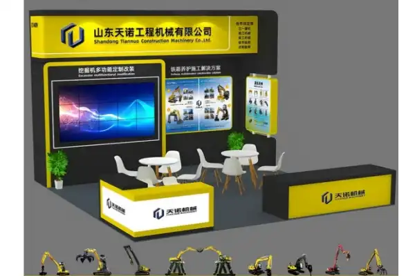 Cuireadh chuig BICES 2025 – Booth E1409