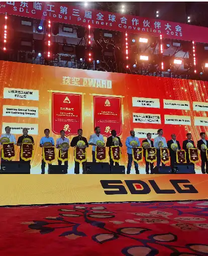 Shandong Tiannuo Construction Machinery Co., Ltd. won the SDLG Global Excellence Partner Award