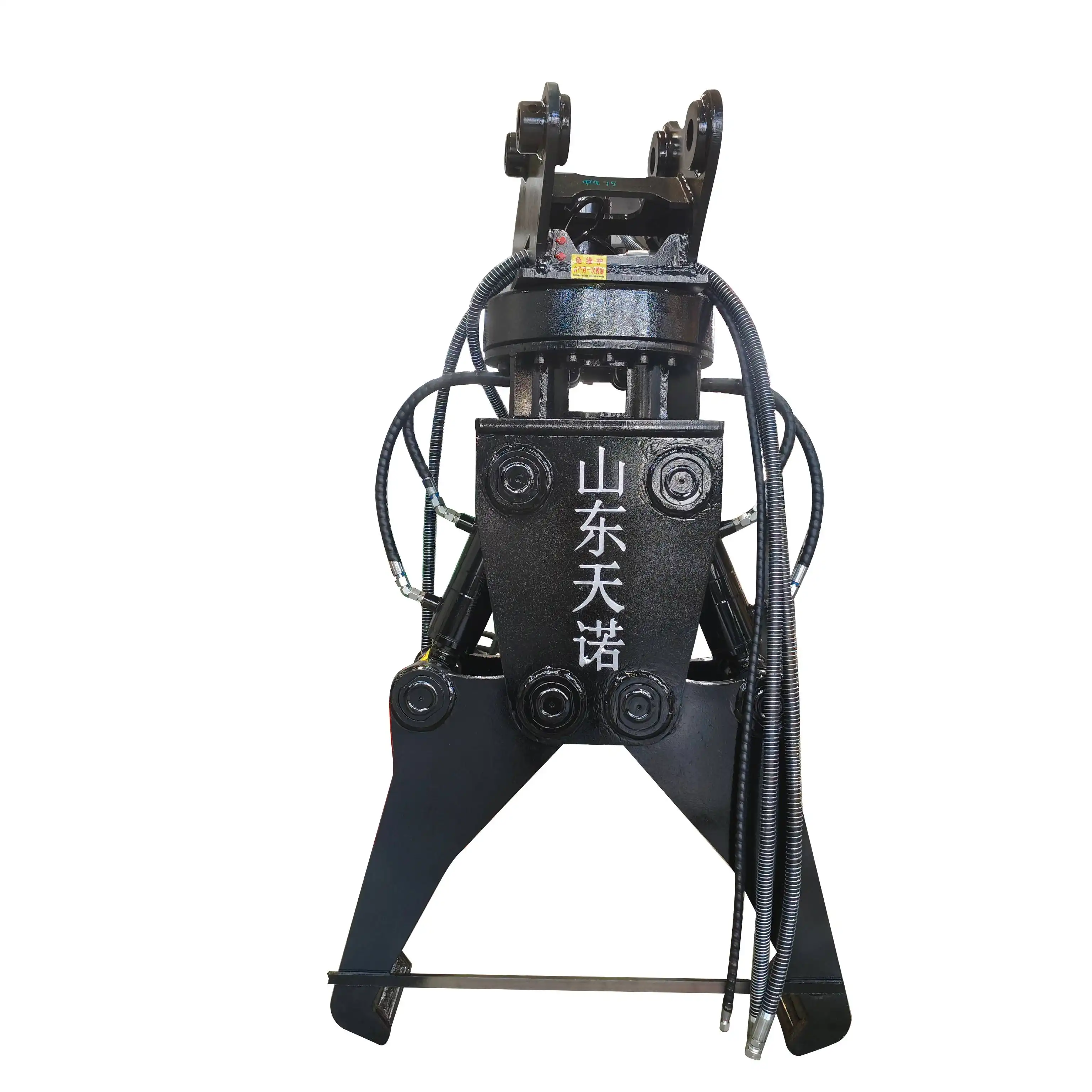 Excavator rail clamp