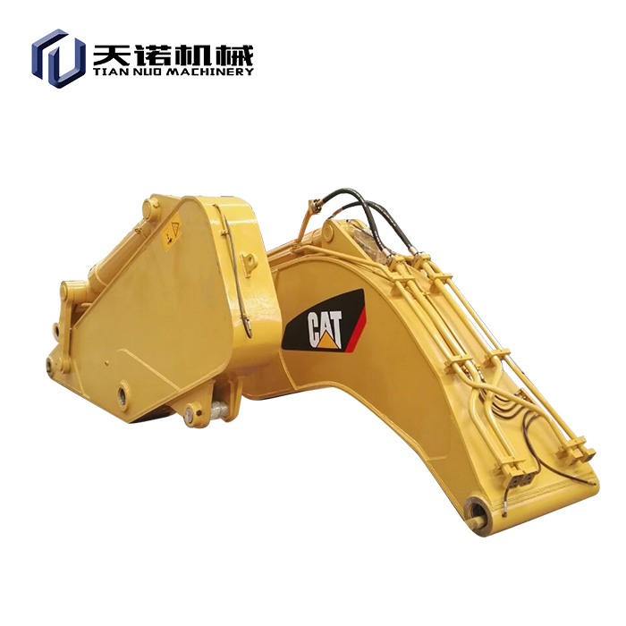 แขนขุดหิน